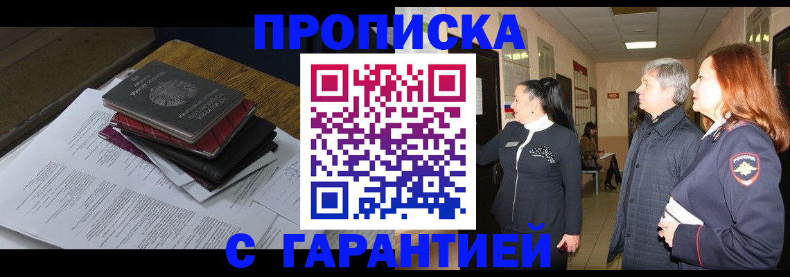 форма 3 в Калаче